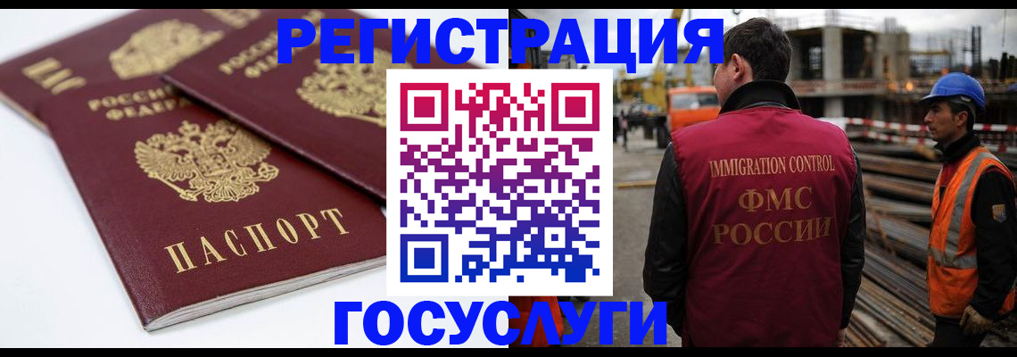 найти адрес прописки в Нытве